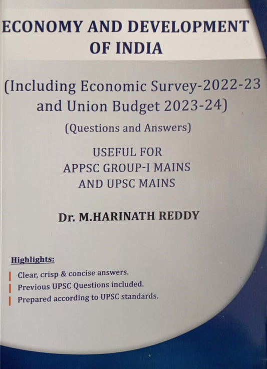 Economy and Development of India(Including Economic Survey 2022-2023 & Union Budget 2023-2024) (Questions and Answers)[English Medium] Feb 2023Ed Harinath Reddy