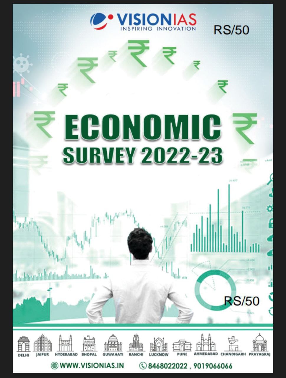 VISION IAS - ECONOMIC SURVEY SUMMARY 2022-23 XEROX[English Medium]Xerox Printed Material