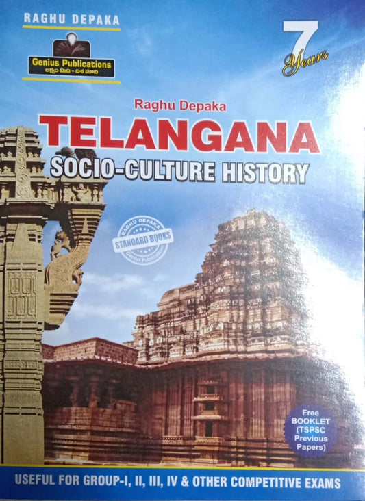 Telangana Socio -Culture History[English Medium]Feb 2023 Ed Genius