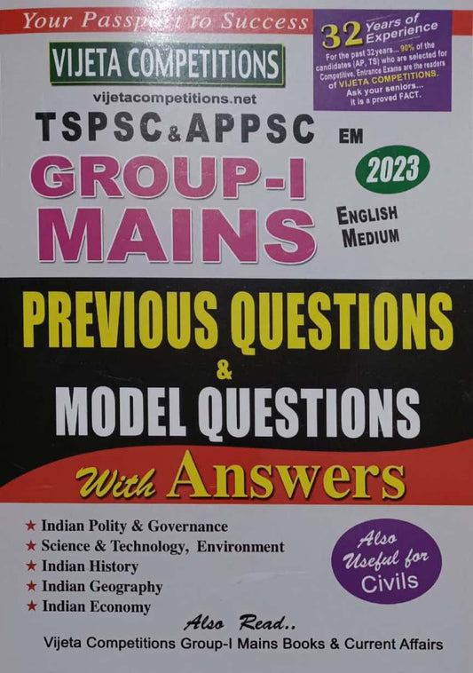 TSPSC & APPSC Group -1 Mains Previous Question and Model Questions with Answers[English Medium]March 2023Ed Vijetha