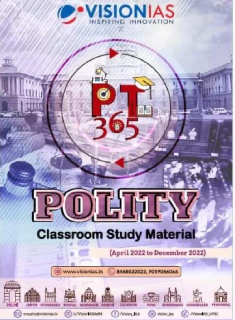 Vision IAS PT 365 Polity April 2022-December 2022[English Medium]Xerox Printed Material