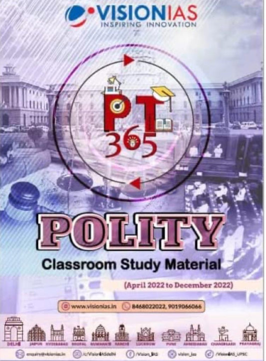 Vision IAS PT 365 Polity April 2022-December 2022[English Medium]Xerox Printed Material