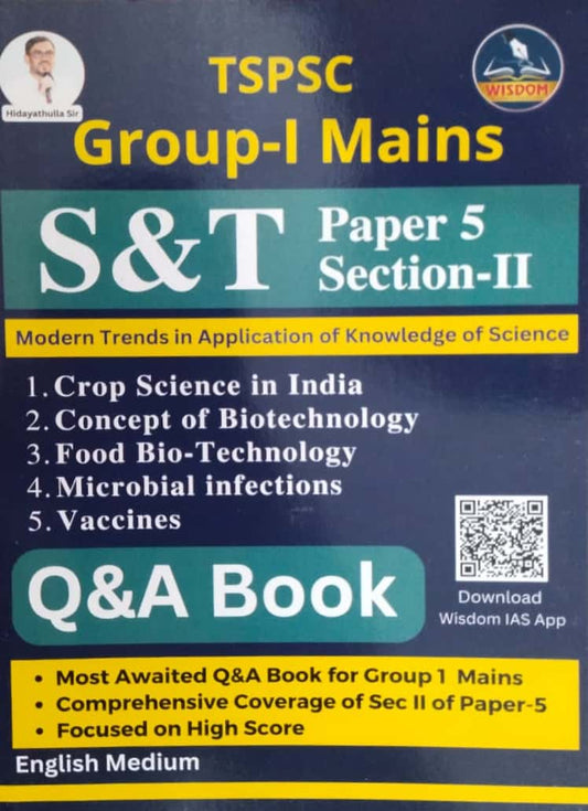 TSPSC Group -1 Mains Science and Technology Paper -5 Section -II, Question and Answer Book[English Medium] March 2023Ed Wisdom