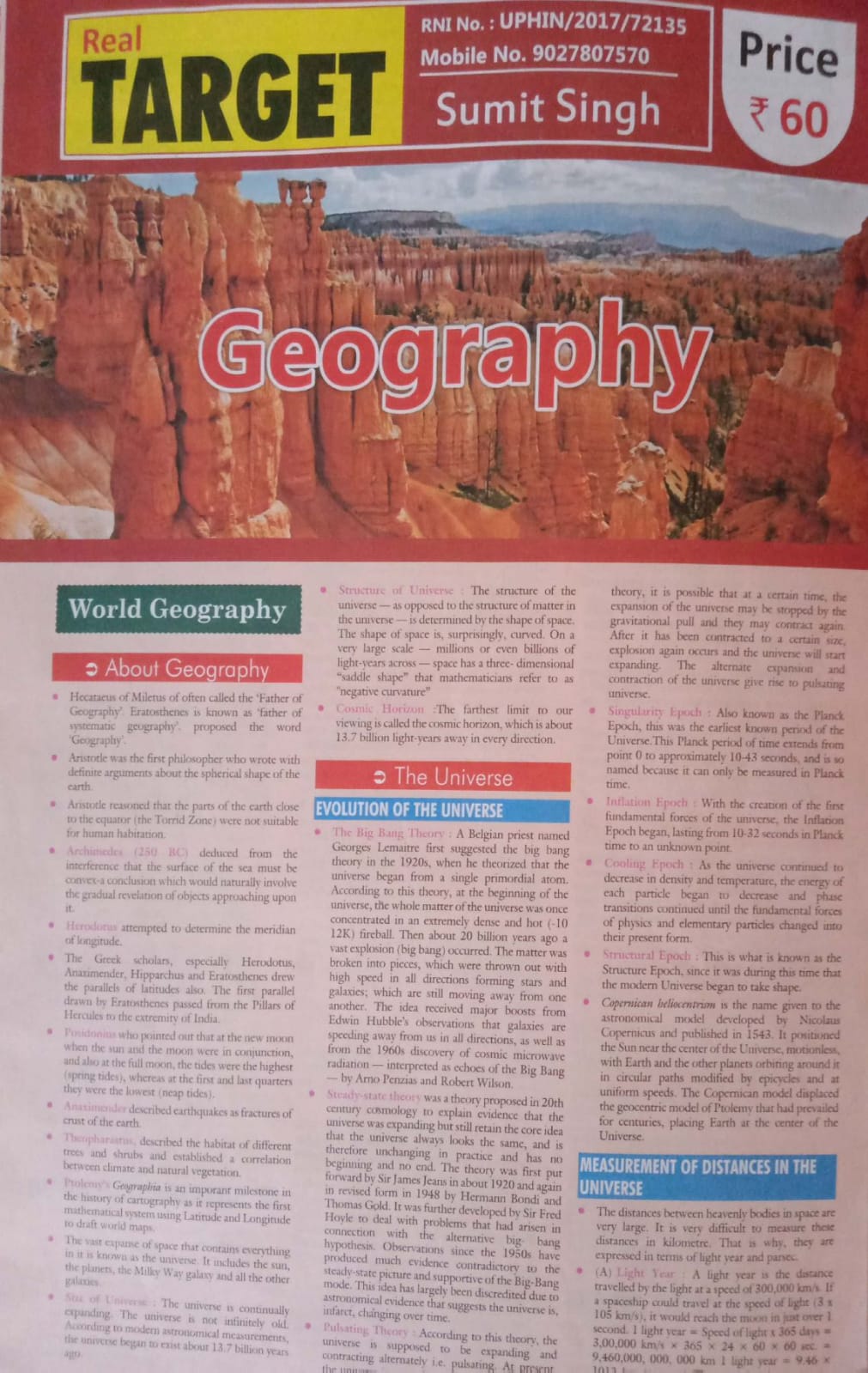 Real Target Geography Chart Format by Sumit Singh[English Medium]