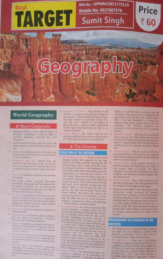 Real Target Geography Chart Format by Sumit Singh[English Medium]