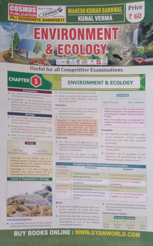 COSMOS Environment & Ecology Chart Format[English Medium]