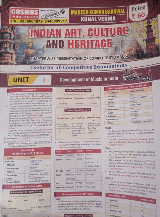 COSMOS Indian Art Culture & Heritage Chart Format[English Medium]