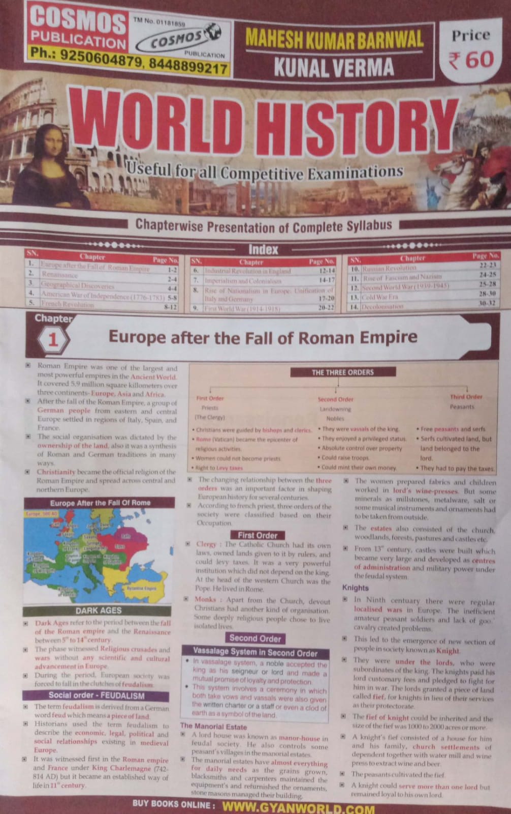 COSMOS World History Chart Format[English Medium]