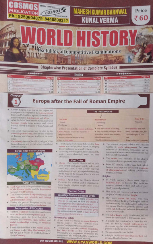 COSMOS World History Chart Format[English Medium]