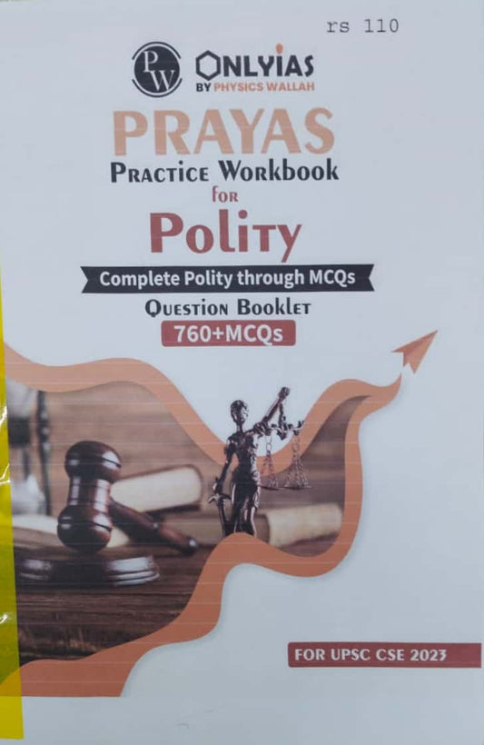ONLY IAS PRAYAS Practice Workbook for Polity[English Medium]Xerox Printed Material
