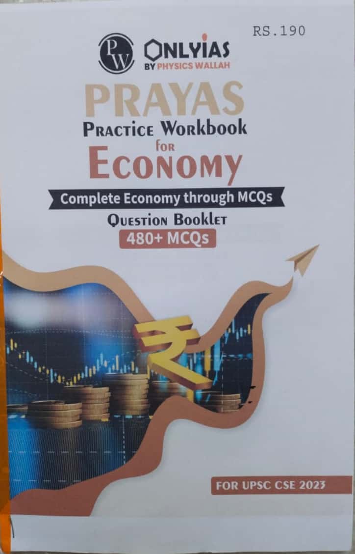 ONLY IAS PRAYAS Practice Workbook for Economy[English Medium]Xerox Printed Material