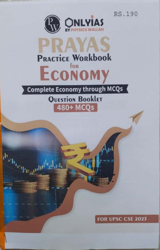 ONLY IAS PRAYAS Practice Workbook for Economy[English Medium]Xerox Printed Material