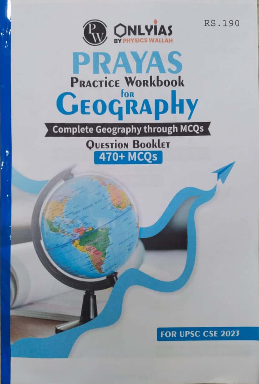 ONLY IAS PRAYAS Practice Workbook for Geography[English Medium]Xerox Printed Material