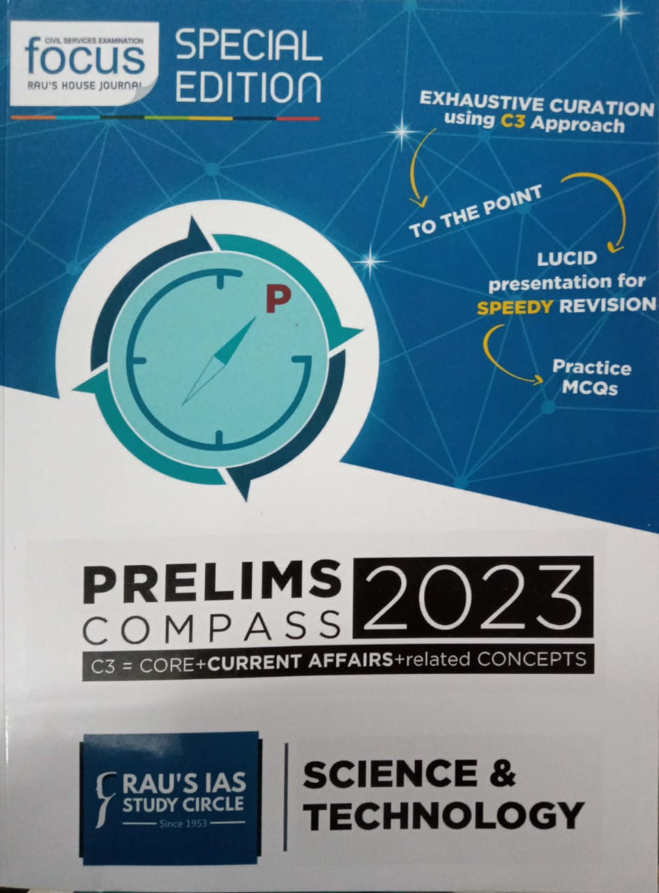 Rau's IAS Focus Compass For Prelims 2023 -Science & Technology[English Medium]