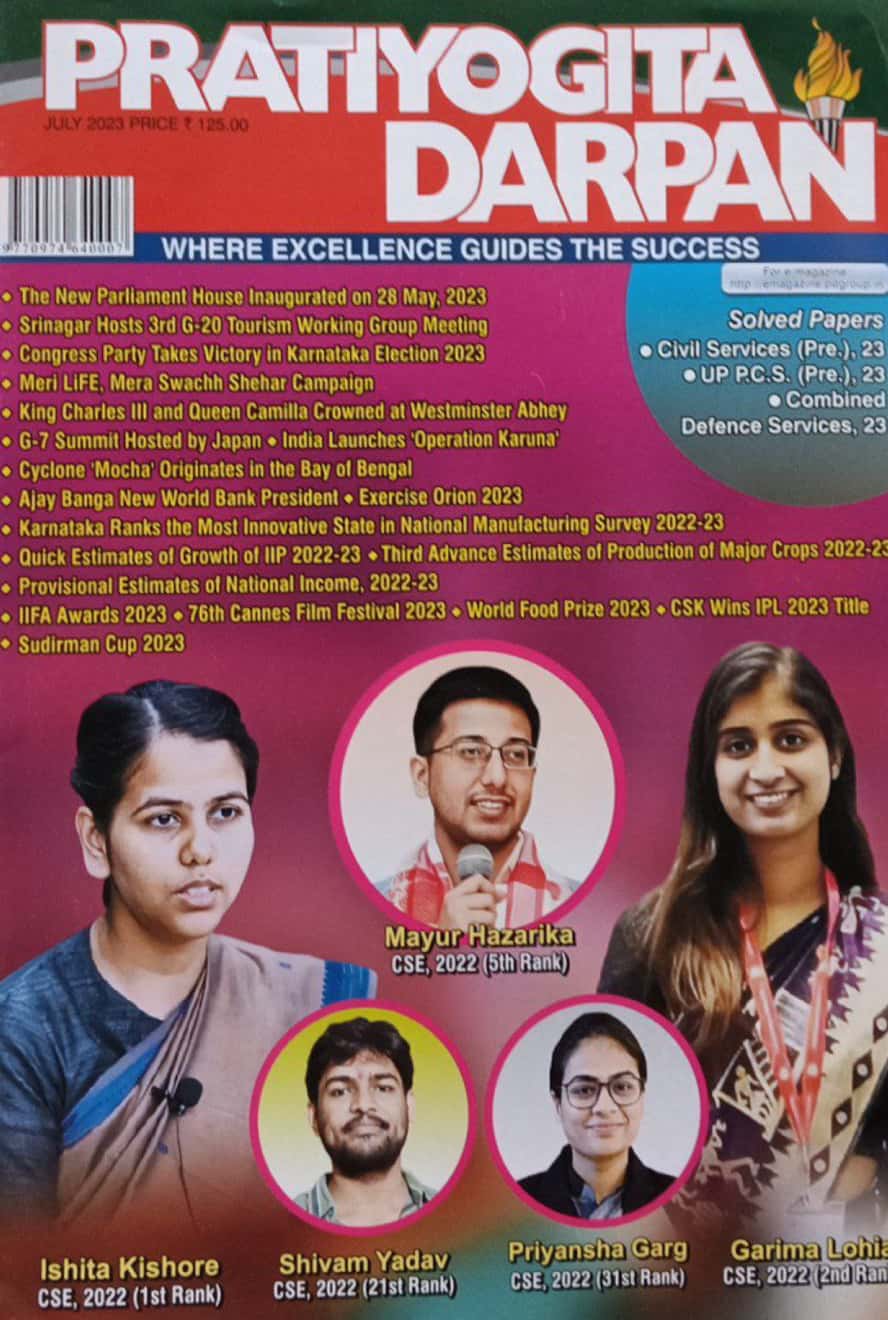 Pratiyogita Darpan July 2023 Monthly Edition[English Medium]