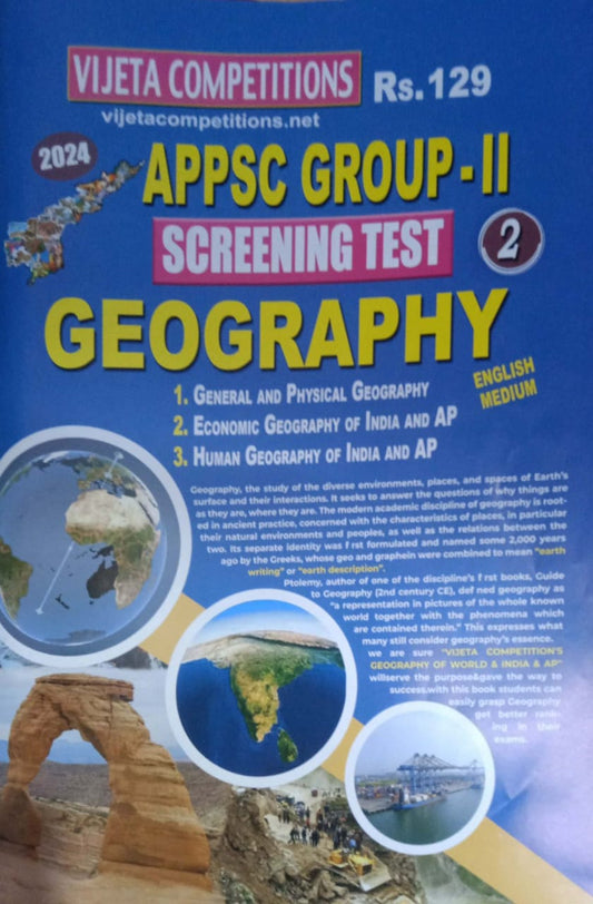 APPSC Group 2 Screening Test Geography Chart Format[English Medium]2023Ed Vijetha