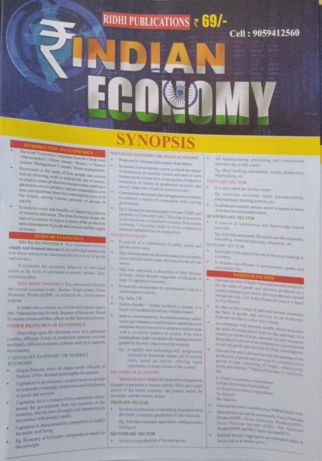 Indian Economy Chart Format[English Medium]2023Ed RIDHI