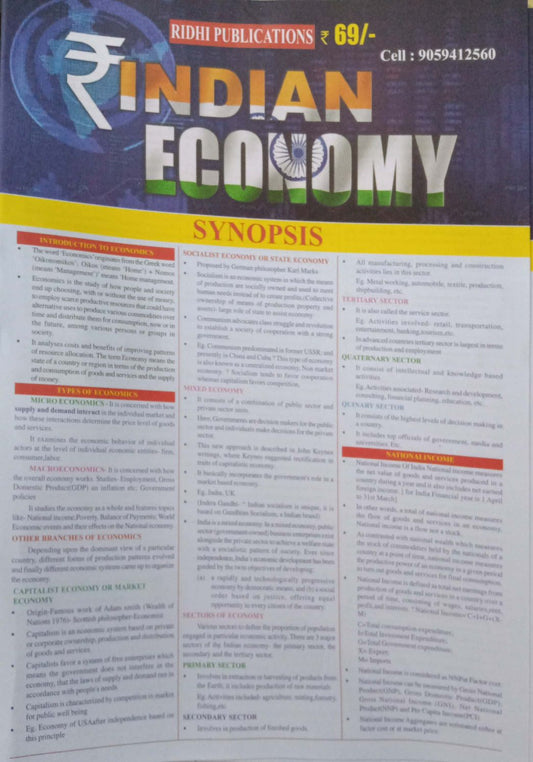 Indian Economy Chart Format[English Medium]2023Ed RIDHI