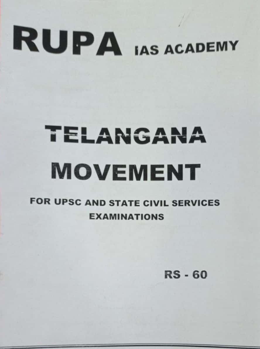 RUPA IAS ACADEMY Telangana Movement Handwritten Class Notes[English Medium]Xerox Printed Material