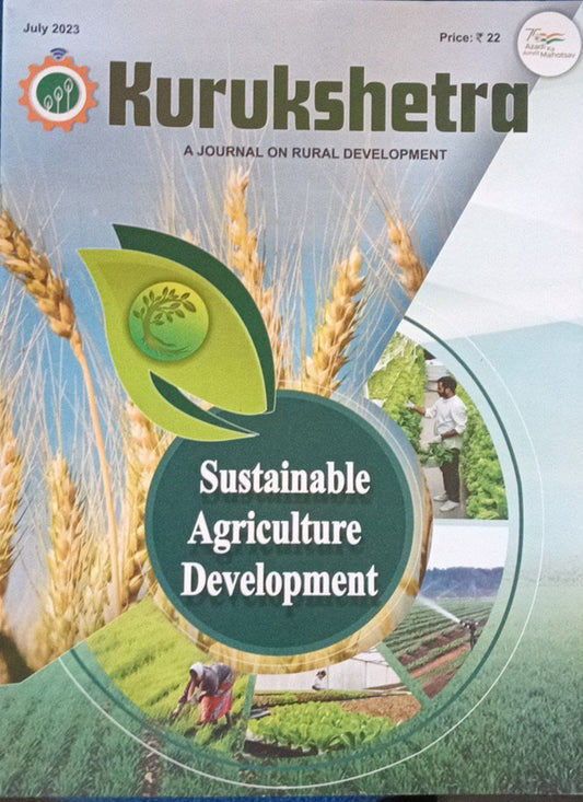 KURUKSHETRA JULY 2023 MONTHLY EDITION [ENGLISH MEDIUM]