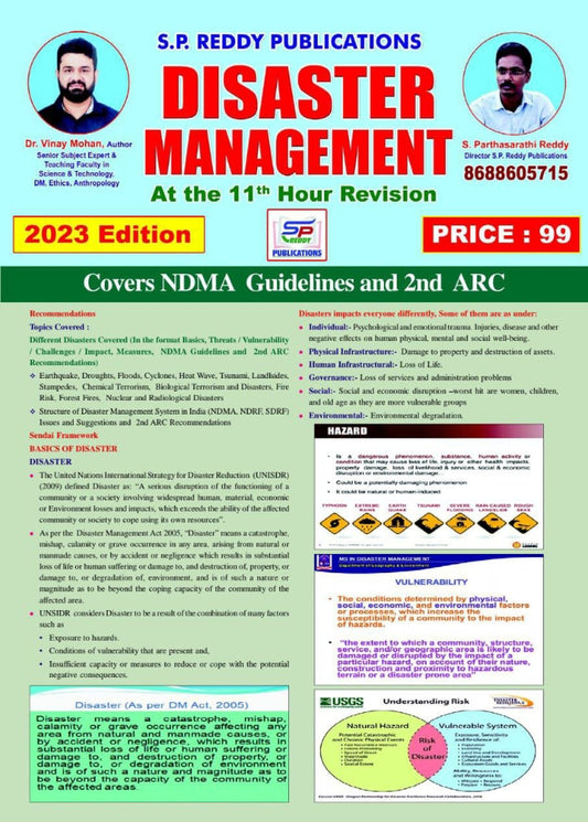 S.P.Reddy Disaster Management Chart Format[English Medium]2023Ed