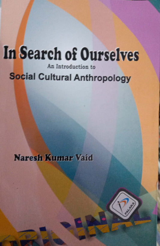 An Introduction to Social Cultural Anthropology Naresh Kumar Vaid[English Medium]April 2023Ed