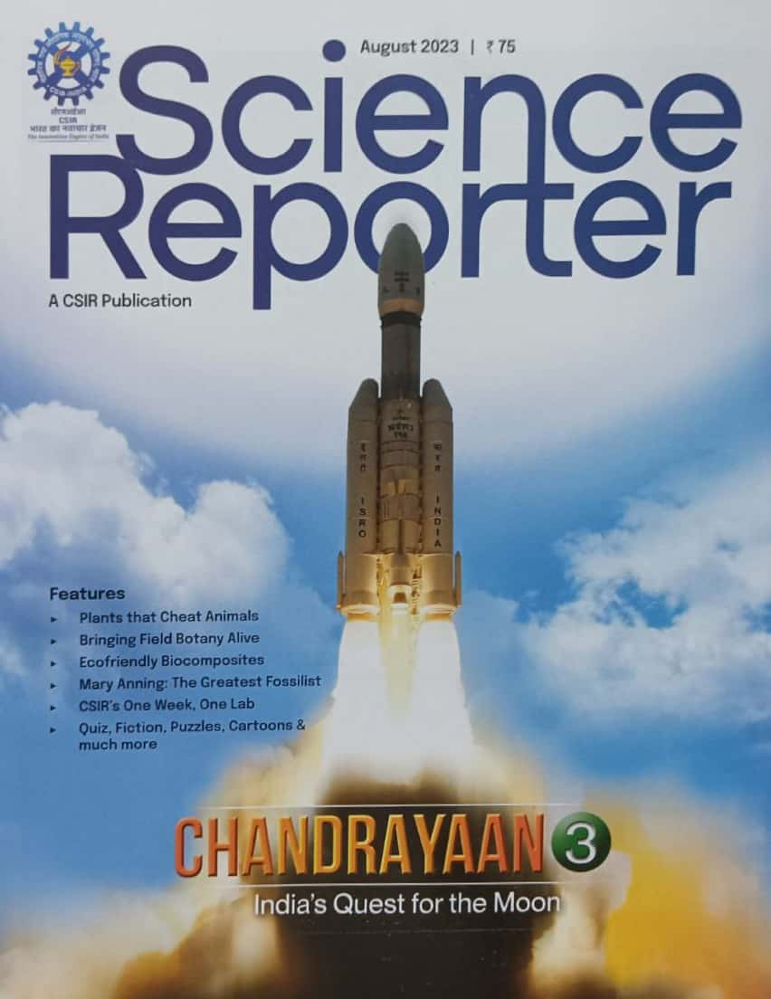 Science Reporter AUGUST 2023 Monthly Edition[English Medium]