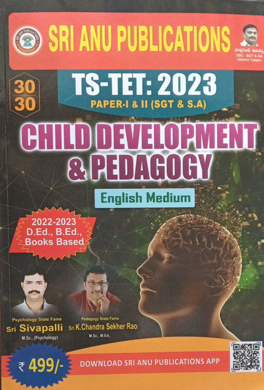 TS TET 2023 Paper I&II(SGT,SA) Child Development & Pedagogy[English Medium]Aug 2023Ed Sri Anu