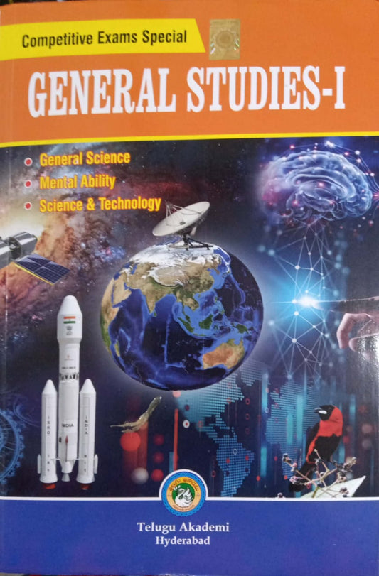 General Studies -I For Competitive Exams Special[English Medium]2023Ed Akademi