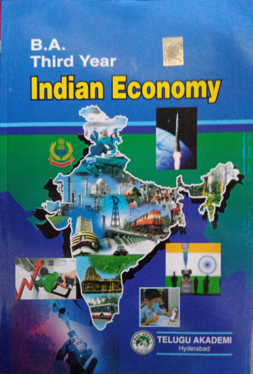 B.A Third Year Indian Economy[English Medium]2023 Reprint Akademi