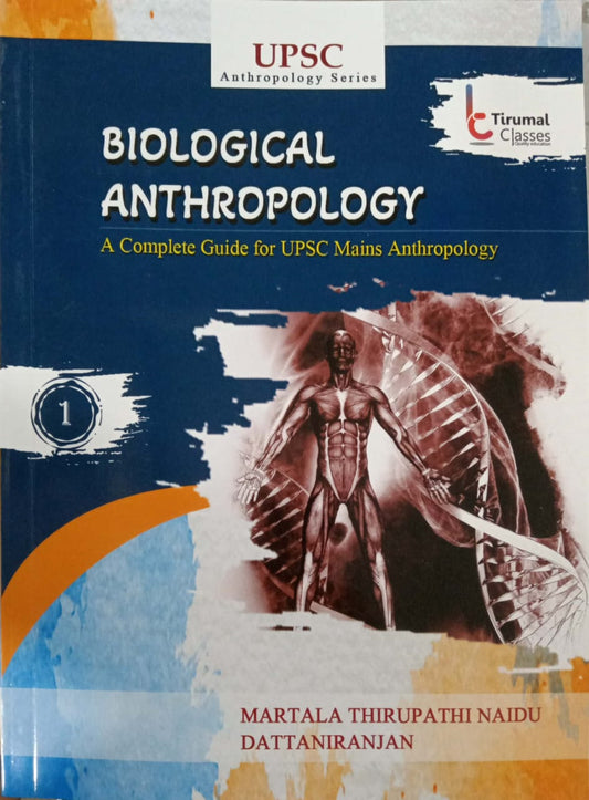 Biological Anthropology for UPSC Mains[English Medium]