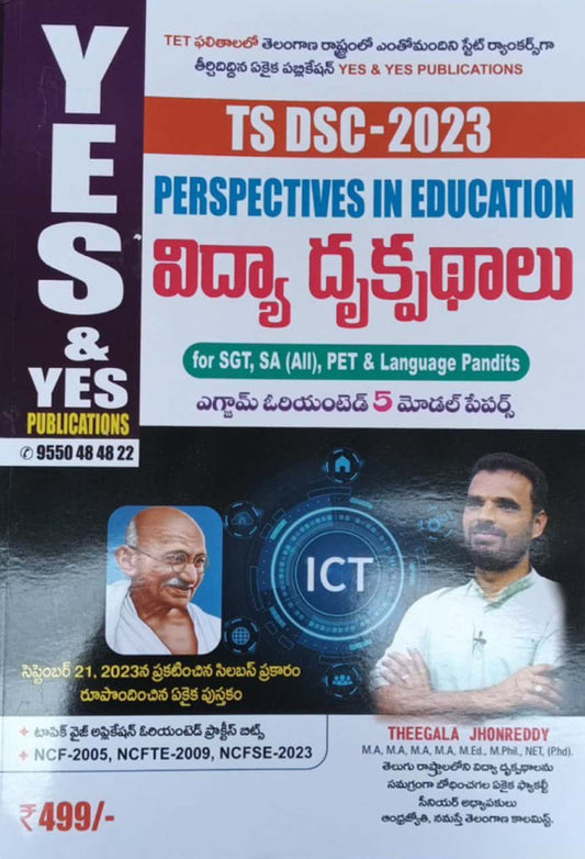 TS DSC 2023 Perspective In Education 2023 By Theegala Jhon Reddy[Telugu Medium]Oct 2023Ed Yes & Yes