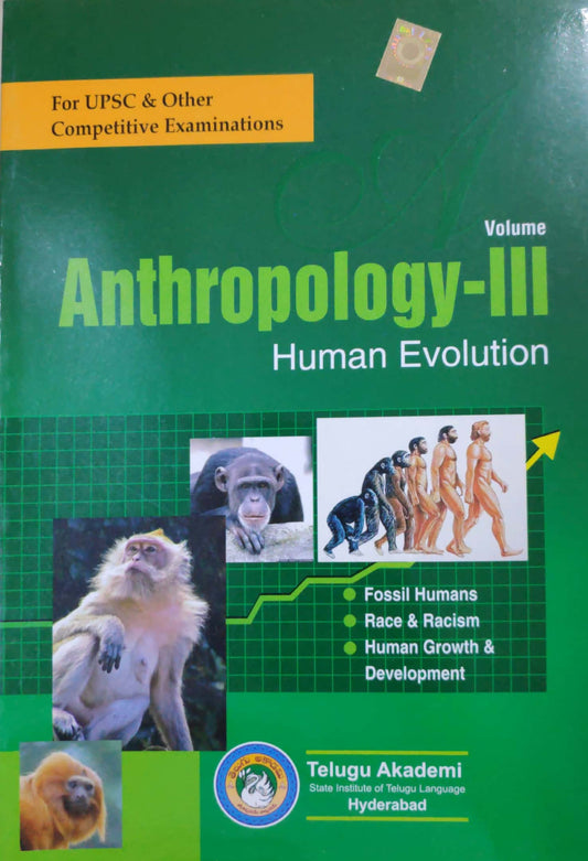 Anthropology Volume III (Human Evolution)[English Medium]Telugu Akademi