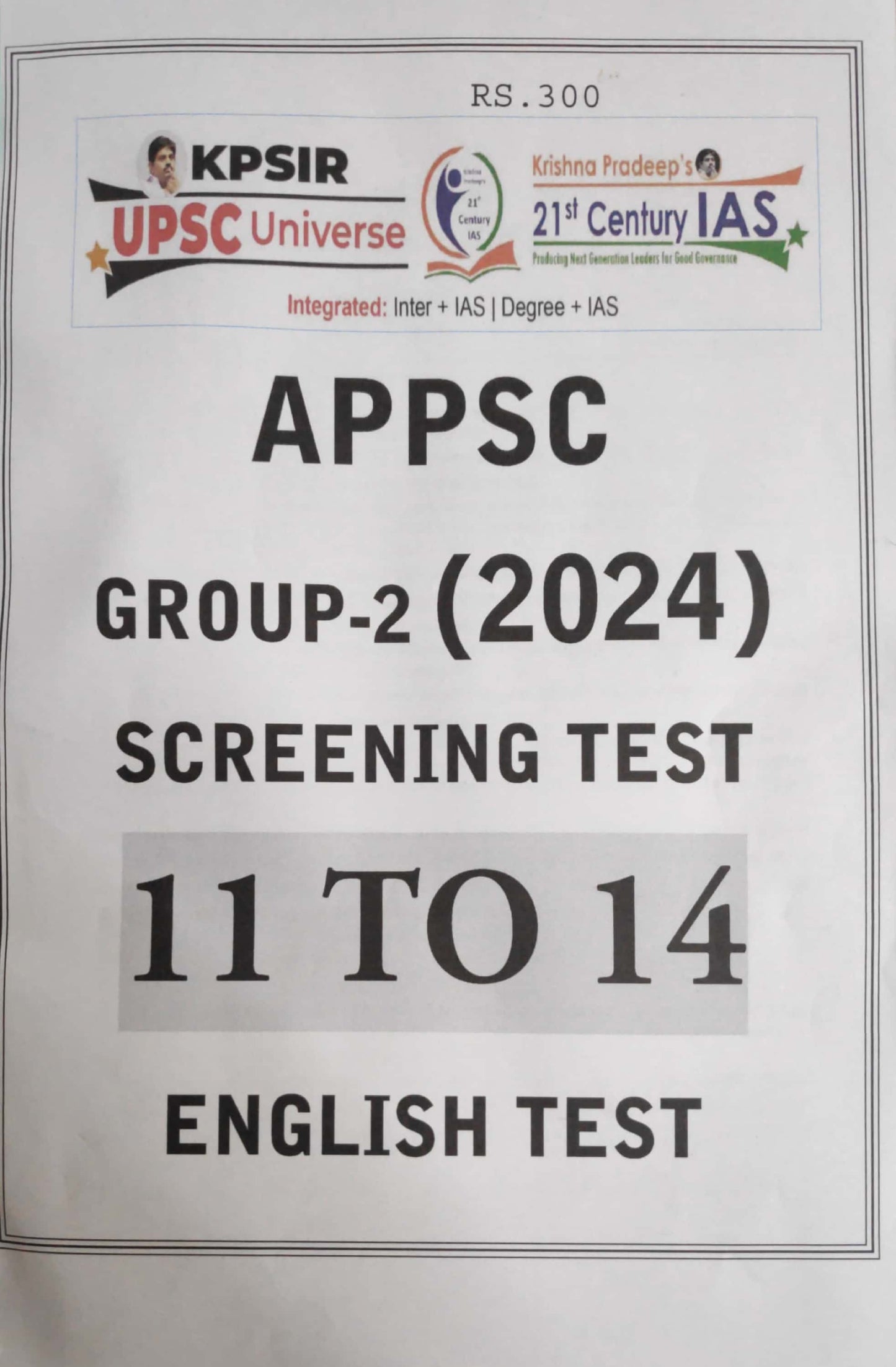 KP Sir Institute APPSC Group 2 Screening Test 11 to 14[English Medium]Xerox Printed Material