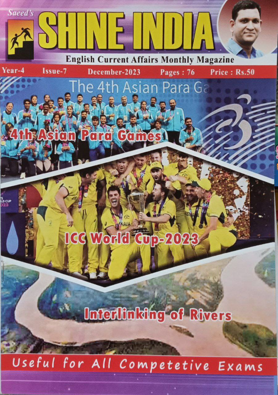 Shine India December 2023 Monthly Magazine [English Medium]