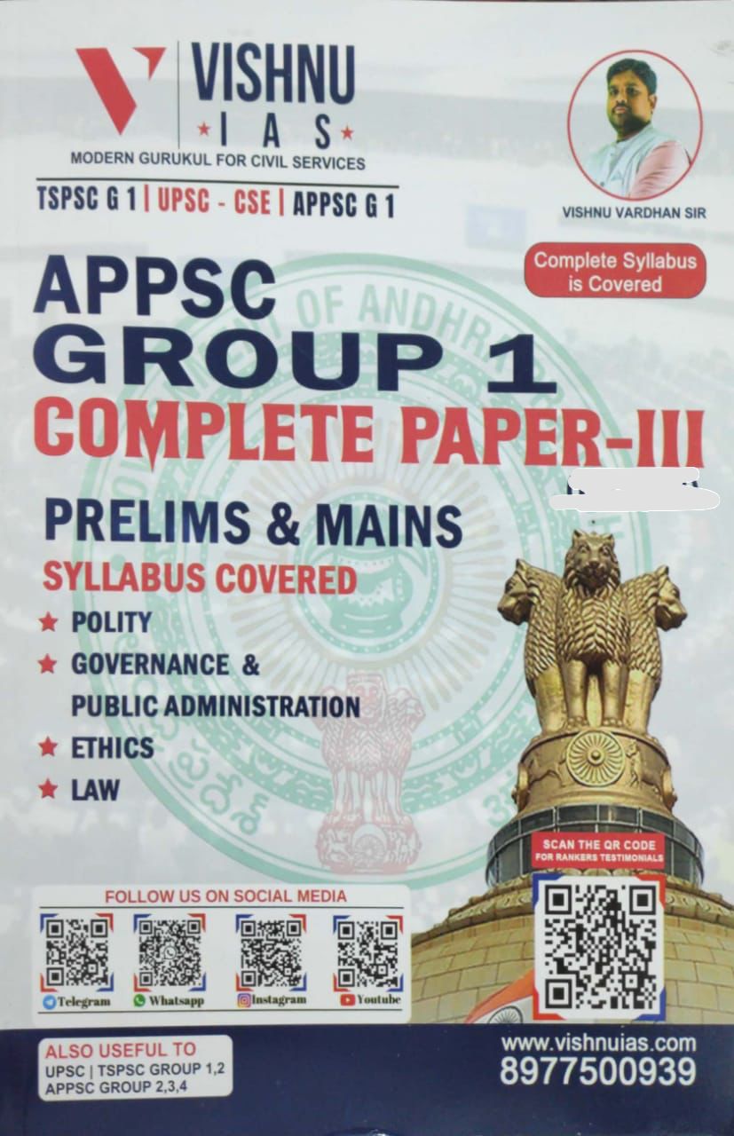Vishnu IAS APPSC Group 1 Complete Paper 3 Prelims & Mains[English Medium]Dec 2023Ed