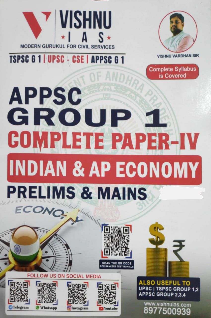 Vishnu IAS APPSC Group 1 Complete Paper 4 Indian and AP Economy For Prelims & Mains[English Medium]Dec 2023Ed
