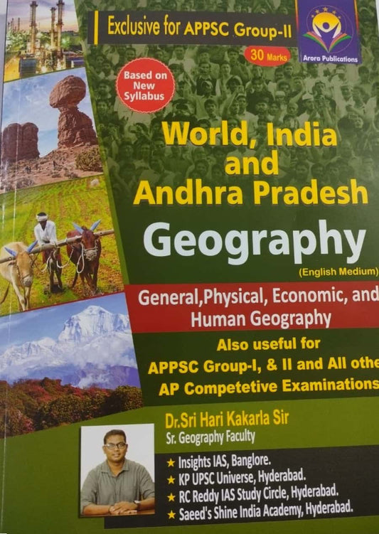 Geography of World, India and Andhra Pradesh by Dr.Sri Hari Kakarla Sir[English Medium]Dec 2023Ed