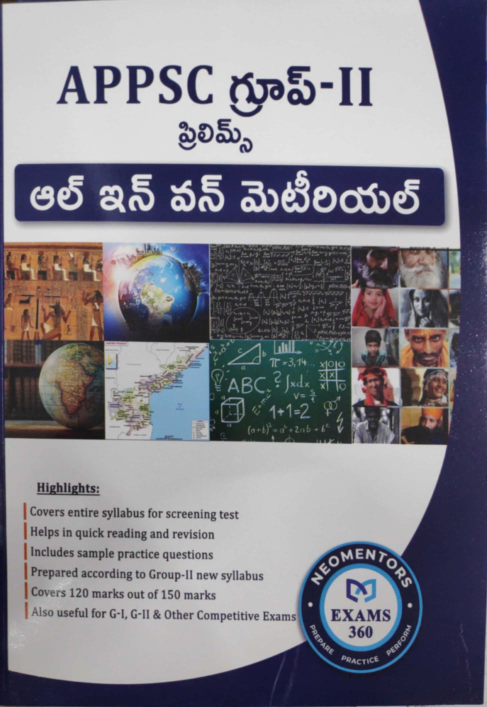 NEOMENTORS APPSC GROUP 2 Prelims All in One Material[Telugu Medium]Dec 2023Ed