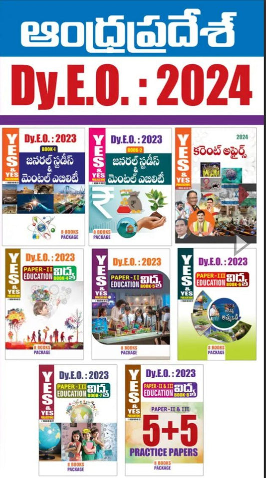 Yes and Yes APPSC DY.E.O 8 Books Package[Telugu Medium]2024Ed
