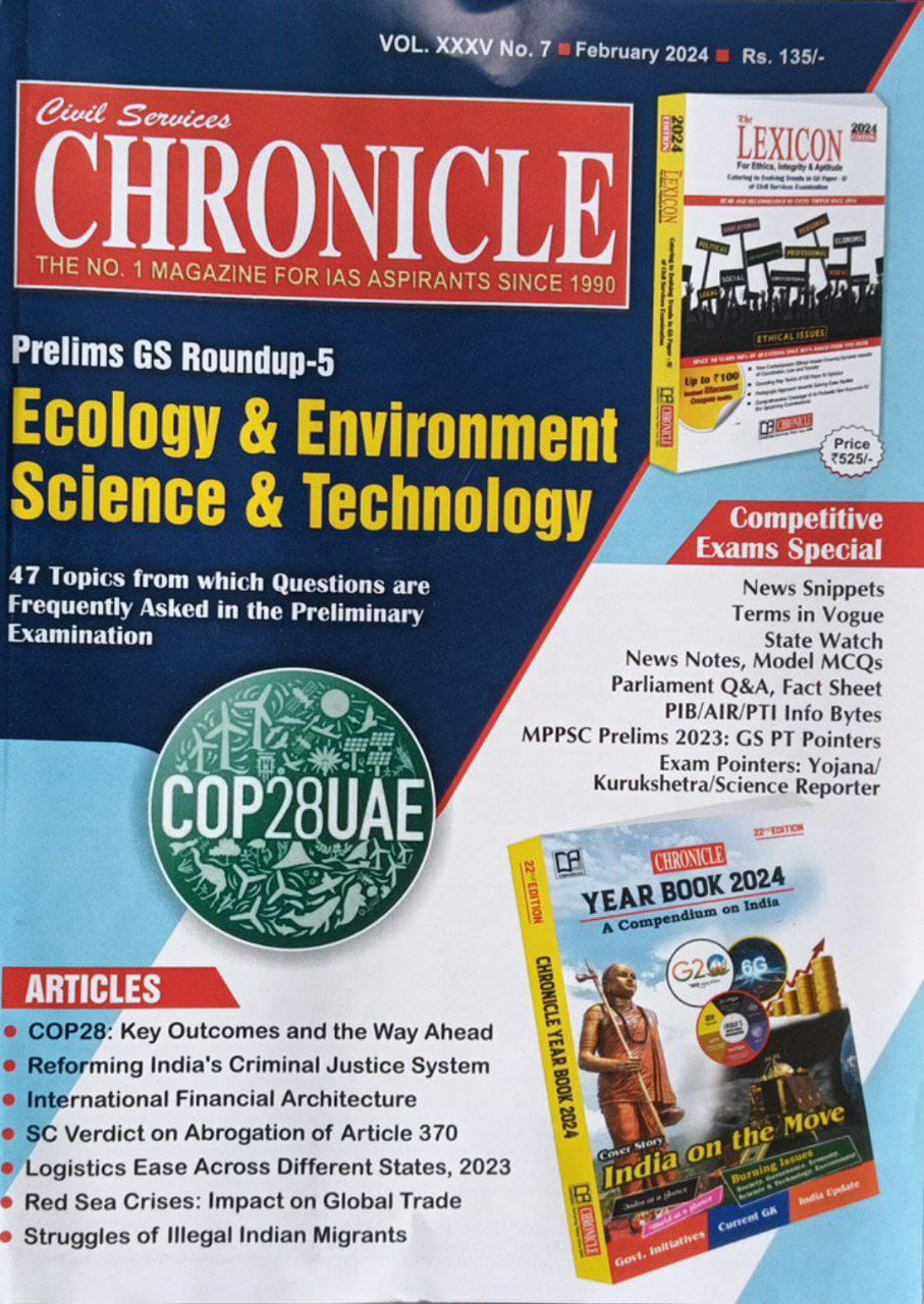 Civil Services Chronicle February 2024 Monthly Edition [English Medium]