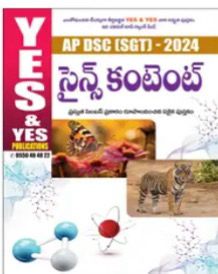 Yes and Yes AP DSC 2024 For SGT Science Content[Telugu Medium]Feb 2024Ed