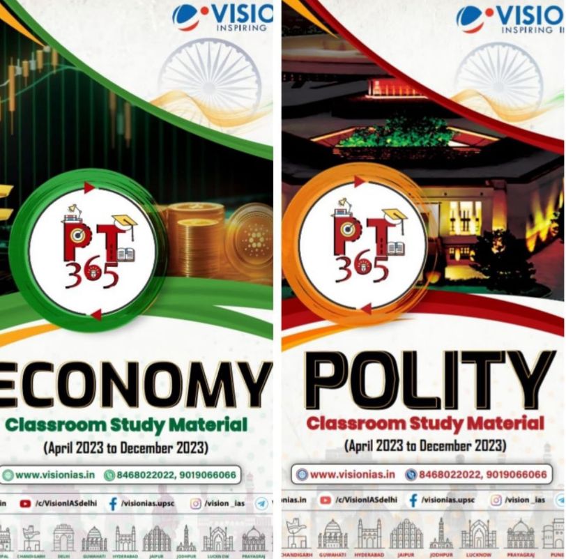 Vision IAS PT 365 Polity and Economy Combo(April 2023 to December 2023) Xerox Printed Material[English Medium]Xerox Printed Material
