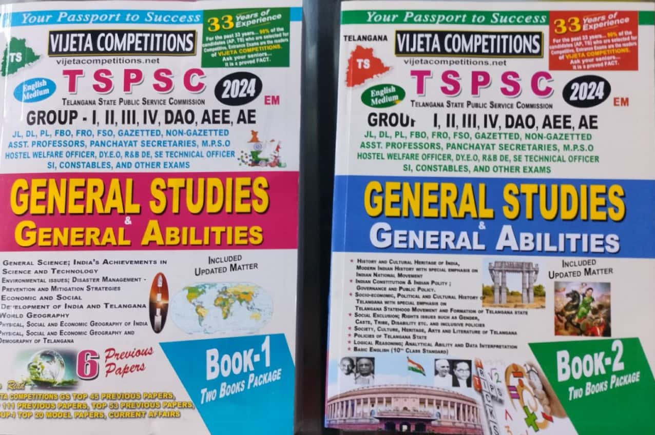 TSPSC General Studies and General Abilities 2024 ( For all Competitive Exams ) Set of TWO BOOKS[English Medium]March 2024Ed Vijetha