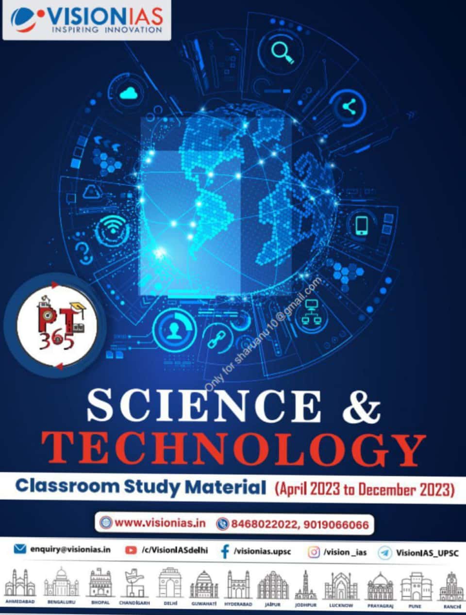 Vision IAS PT 365 Science & Technology(April 2023 to December 2023) Xerox Printed Material[English Medium]Xerox Printed Material