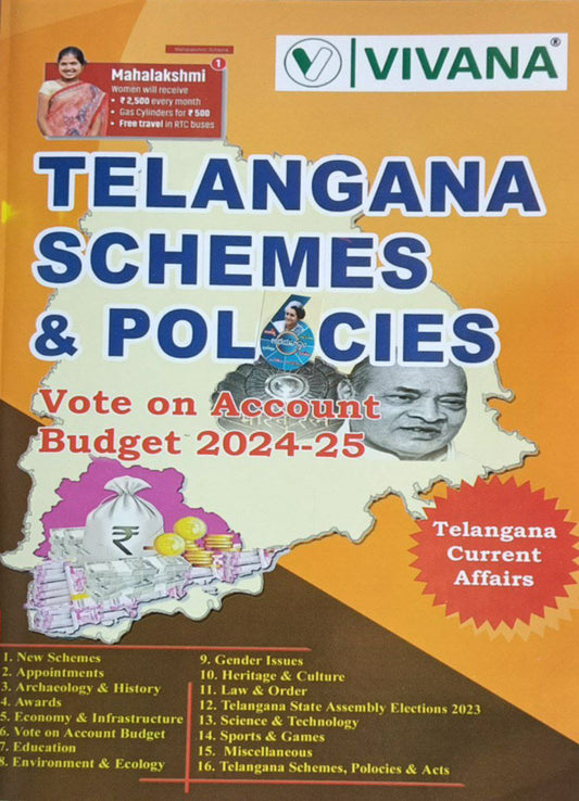 Telangana Schemes & Policies, Vote on Account Budget 2024-2025 By Vivana[English Medium]May 2024Ed