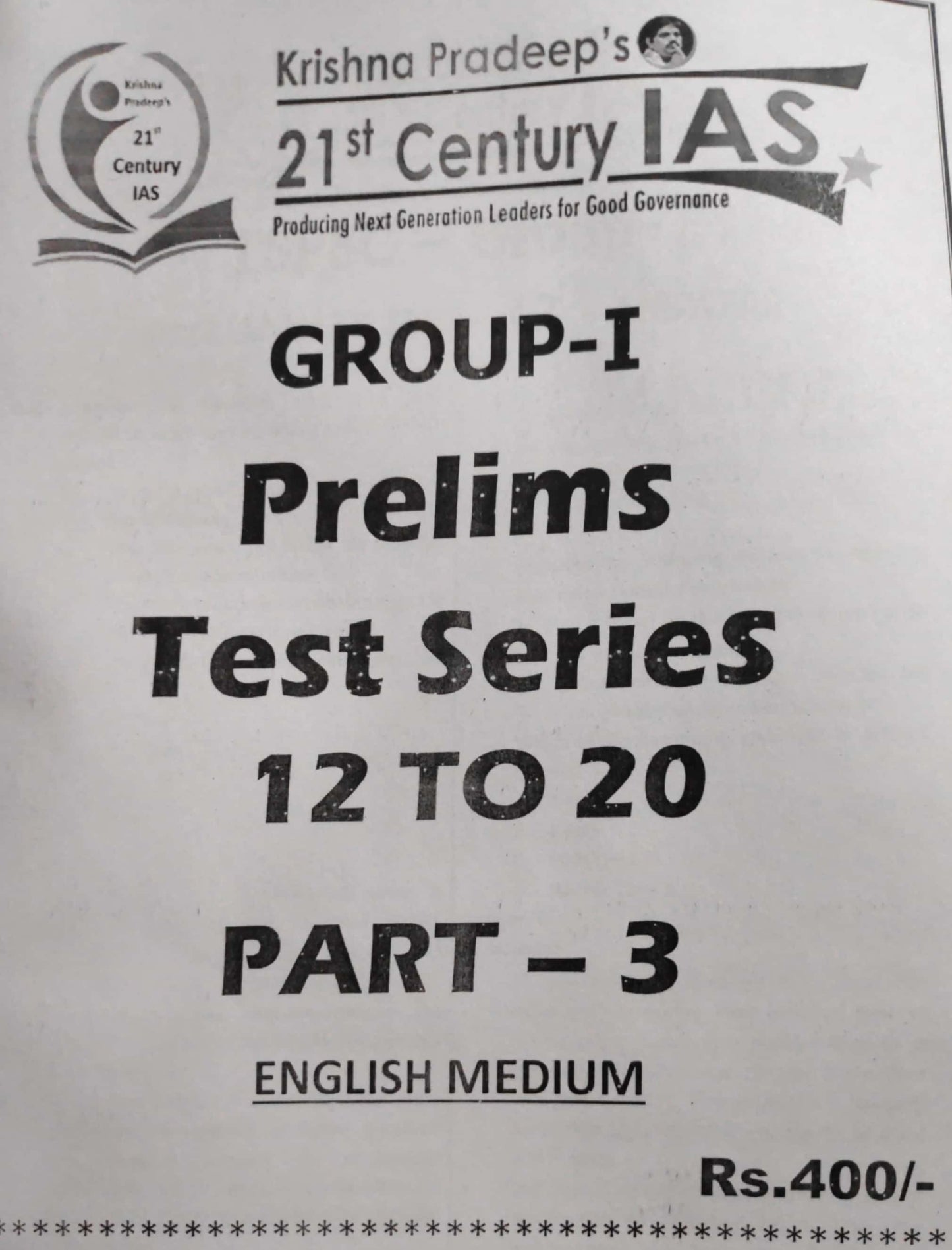 KP Sir Institute TSPSC Group 1 Prelims 2024 Test 11 to 15 Xerox Printed Material[English Medium]