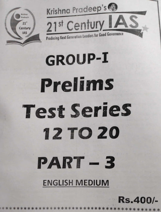 KP Sir Institute TSPSC Group 1 Prelims 2024 Test 11 to 15 Xerox Printed Material[English Medium]
