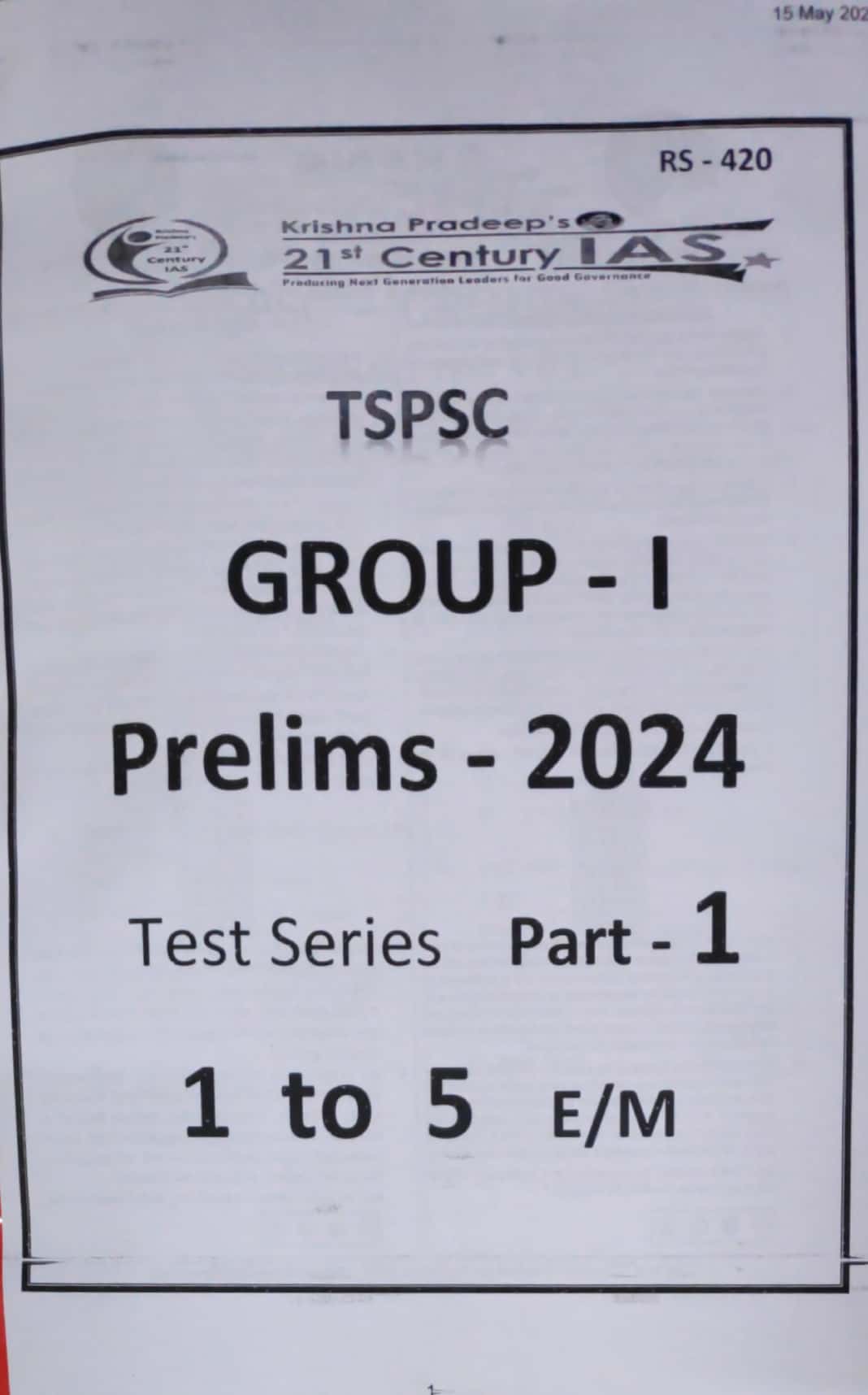 KP Sir Institute TSPSC Group 1 Prelims 2024 Test 1 to 5 Xerox Printed Material[English Medium]