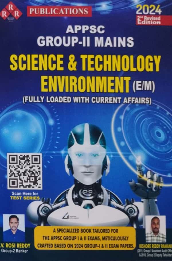 RRR APPSC Group 2 Mains Science and Technology, Environment 2nd Revised Edition[English Medium]May 2024Ed